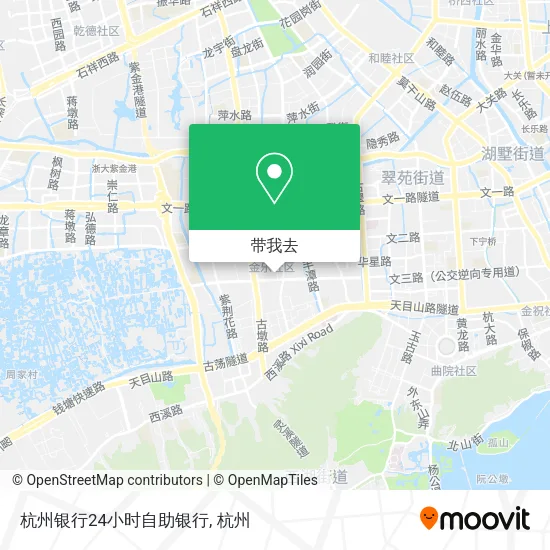 杭州银行24小时自助银行地图