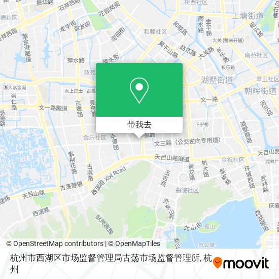 杭州市西湖区市场监督管理局古荡市场监督管理所地图