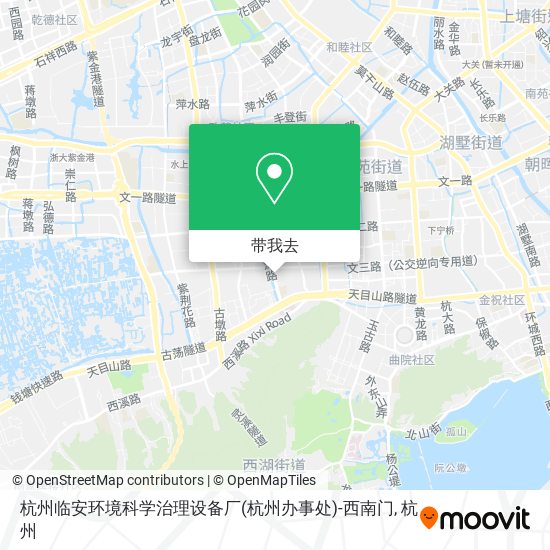 杭州临安环境科学治理设备厂(杭州办事处)-西南门地图