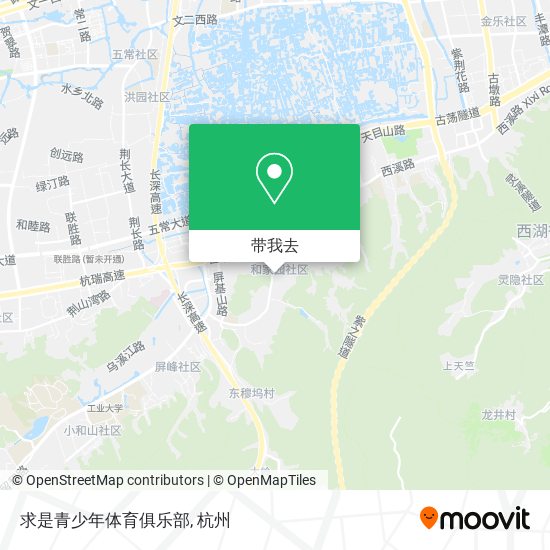 求是青少年体育俱乐部地图
