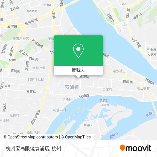 杭州宝岛眼镜袁浦店地图