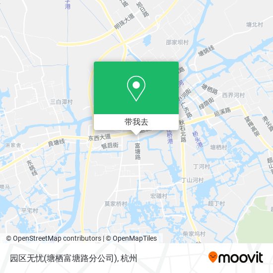园区无忧(塘栖富塘路分公司)地图