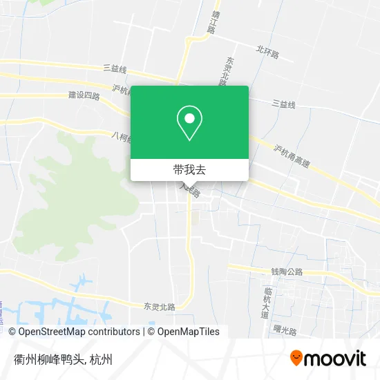 衢州柳峰鸭头地图