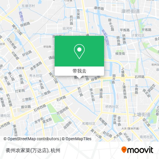 衢州农家菜(万达店)地图