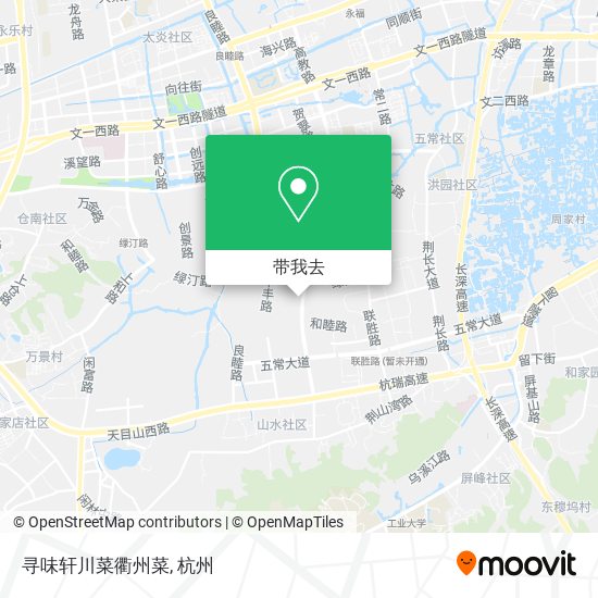 寻味轩川菜衢州菜地图