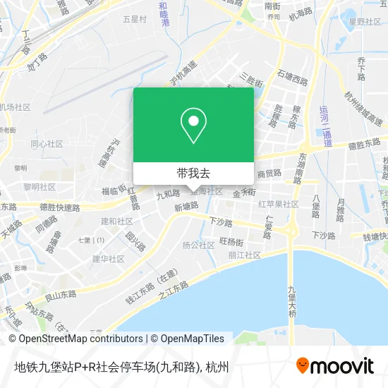 地铁九堡站P+R社会停车场(九和路)地图