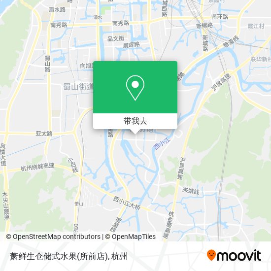 萧鲜生仓储式水果(所前店)地图