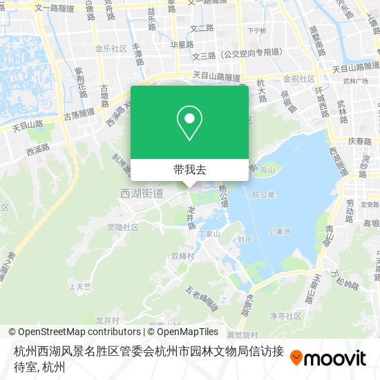 杭州西湖风景名胜区管委会杭州市园林文物局信访接待室地图