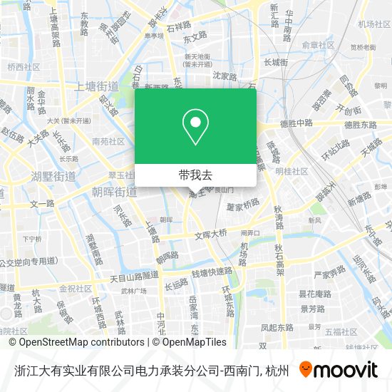 浙江大有实业有限公司电力承装分公司-西南门地图
