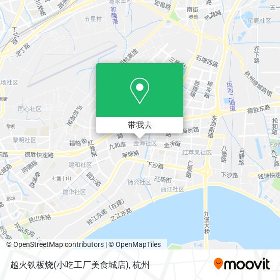越火铁板烧(小吃工厂美食城店)地图