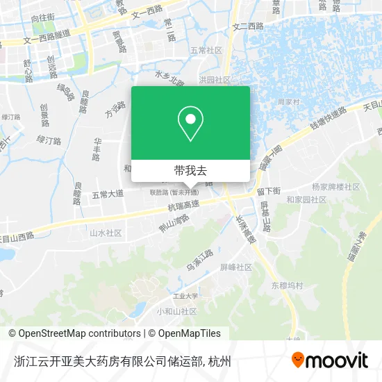 浙江云开亚美大药房有限公司储运部地图
