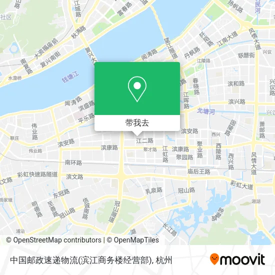 中国邮政速递物流(滨江商务楼经营部)地图