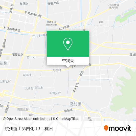 杭州萧山第四化工厂地图