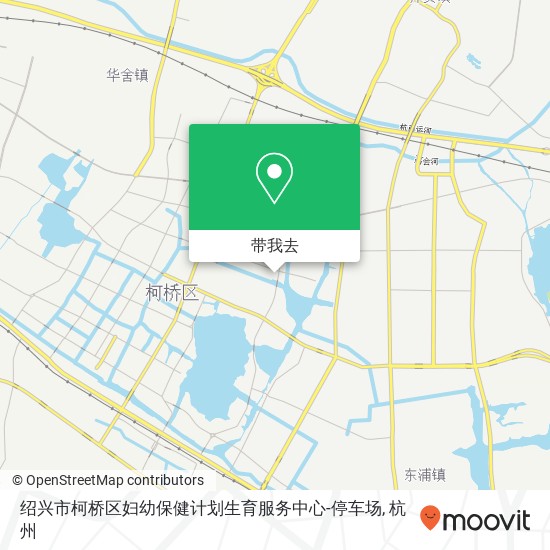绍兴市柯桥区妇幼保健计划生育服务中心-停车场地图