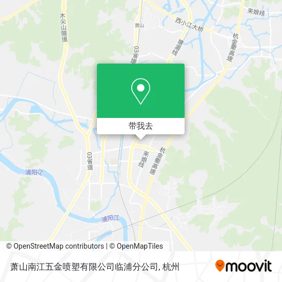萧山南江五金喷塑有限公司临浦分公司地图