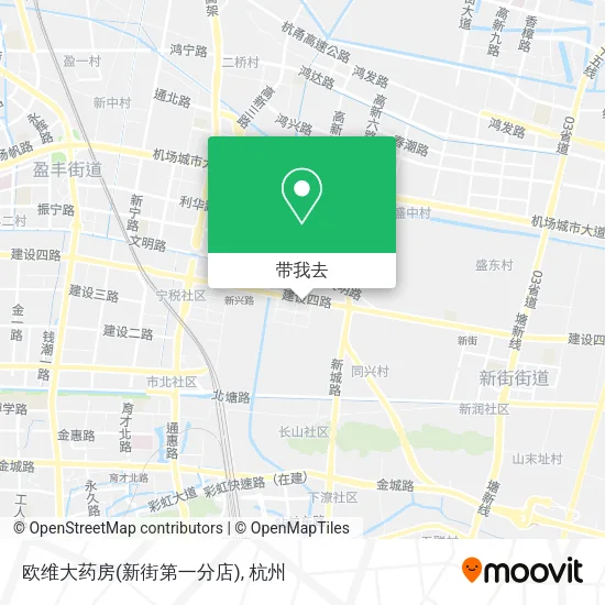欧维大药房(新街第一分店)地图