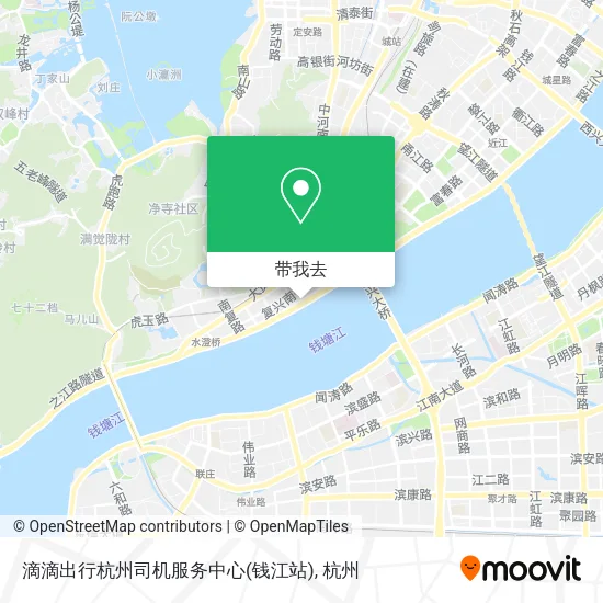 滴滴出行杭州司机服务中心(钱江站)地图