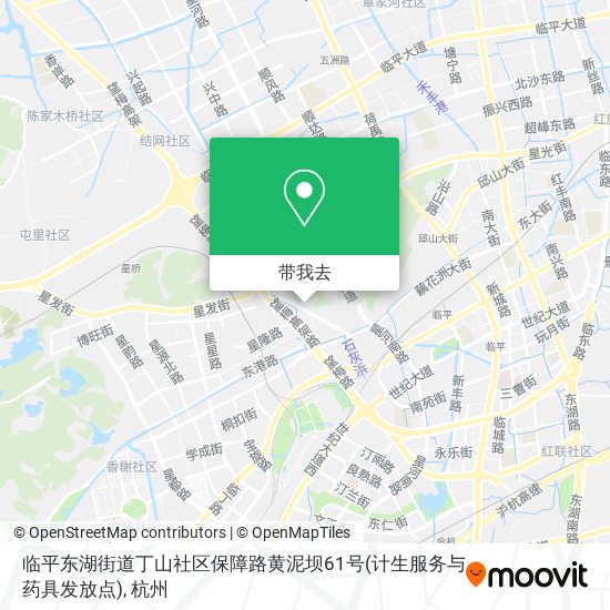 临平东湖街道丁山社区保障路黄泥坝61号(计生服务与药具发放点)地图