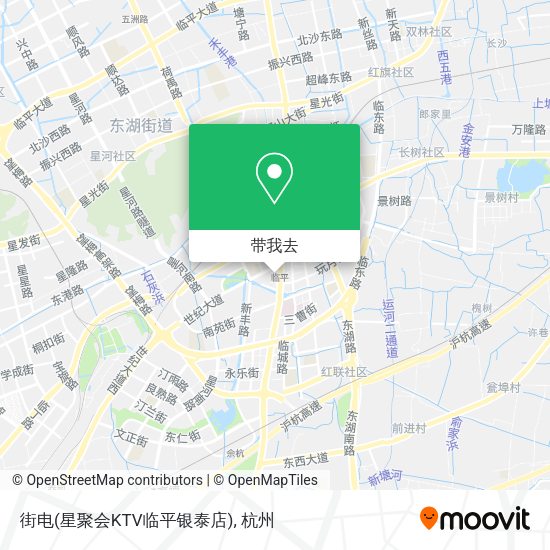 街电(星聚会KTV临平银泰店)地图