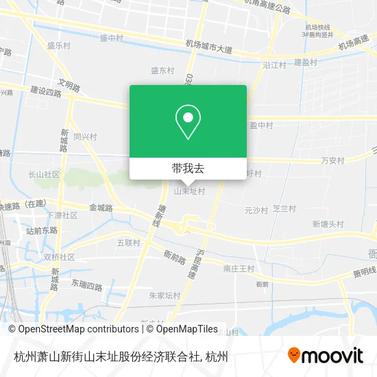 杭州萧山新街山末址股份经济联合社地图