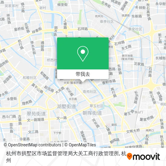 杭州市拱墅区市场监督管理局大关工商行政管理所地图