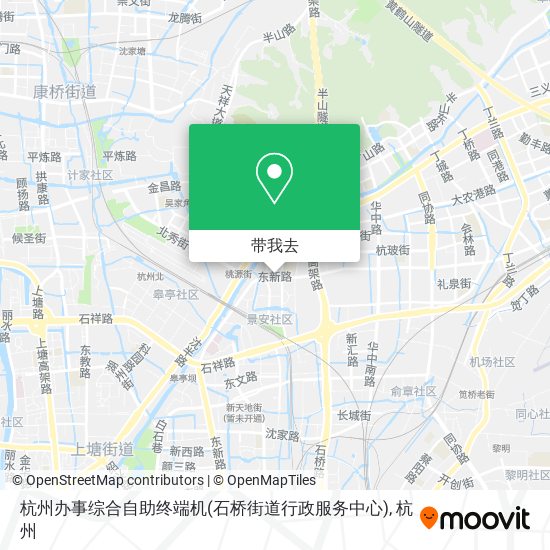 杭州办事综合自助终端机(石桥街道行政服务中心)地图