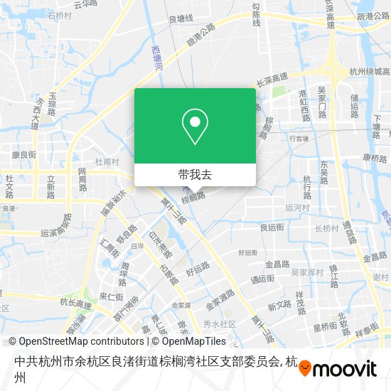 中共杭州市余杭区良渚街道棕榈湾社区支部委员会地图