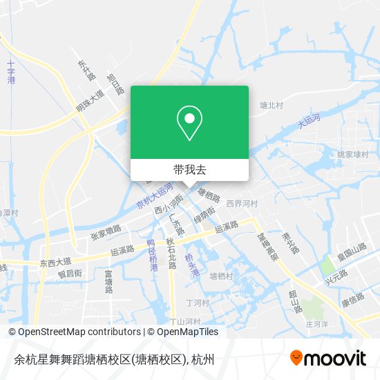 余杭星舞舞蹈塘栖校区地图