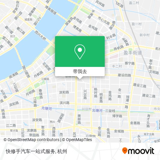 快修手汽车一站式服务地图