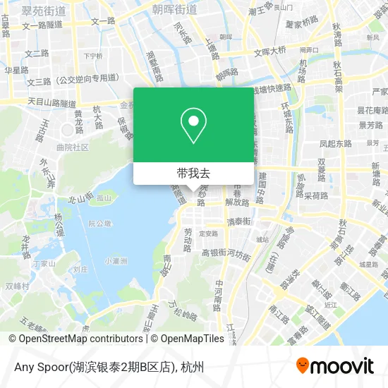 Any Spoor(湖滨银泰2期B区店)地图