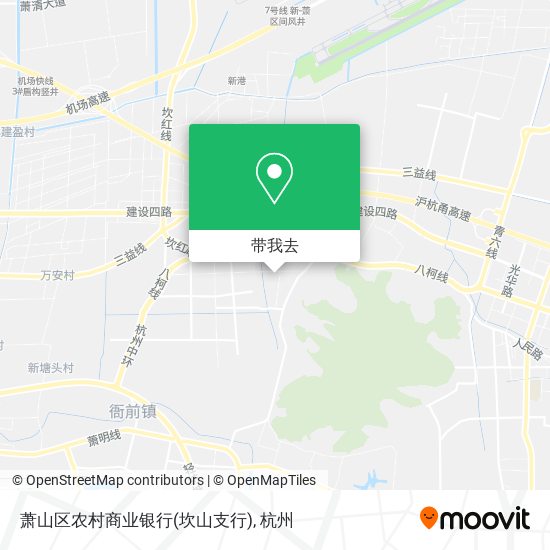 萧山区农村商业银行(坎山支行)地图