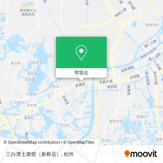 三白潭土菜馆（新桥店）地图