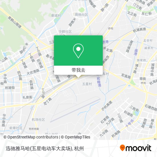 迅驰雅马哈(五星电动车大卖场)地图