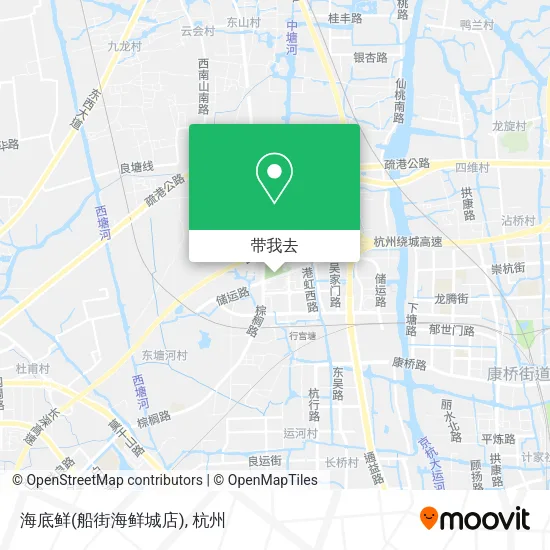 海底鲜(船街海鲜城店)地图
