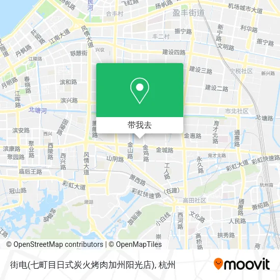 街电(七町目日式炭火烤肉加州阳光店)地图