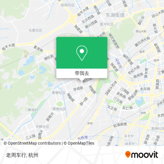 老周车行地图