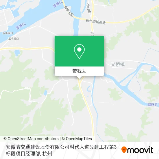 安徽省交通建设股份有限公司时代大道改建工程第3标段项目经理部地图