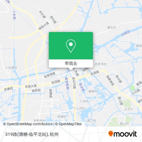 319路(塘栖-临平北站)地图