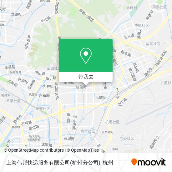 上海伟邦快递服务有限公司(杭州分公司)地图
