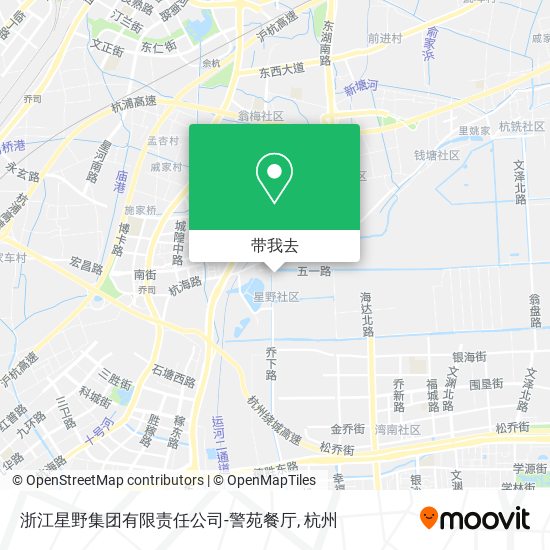 浙江星野集团有限责任公司-警苑餐厅地图