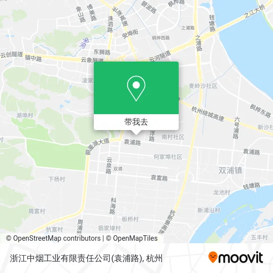 浙江中烟工业有限责任公司(袁浦路)地图