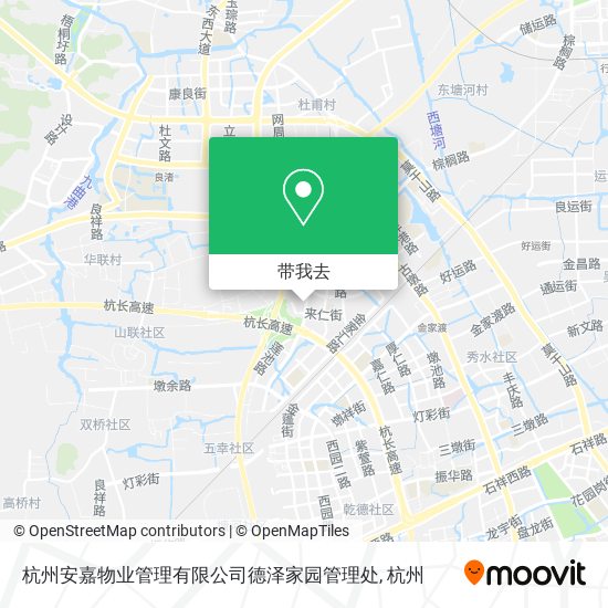 杭州安嘉物业管理有限公司德泽家园管理处地图