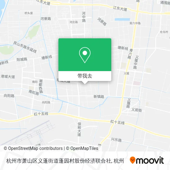 杭州市萧山区义蓬街道蓬园村股份经济联合社地图