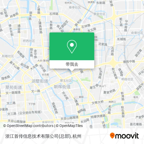 浙江首传信息技术有限公司(总部)地图