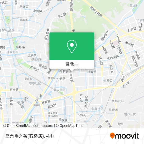 犀角崖之茶(石桥店)地图