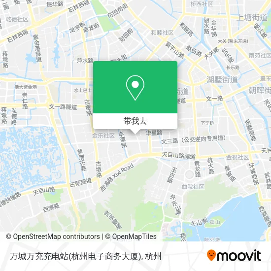 万城万充充电站(杭州电子商务大厦)地图
