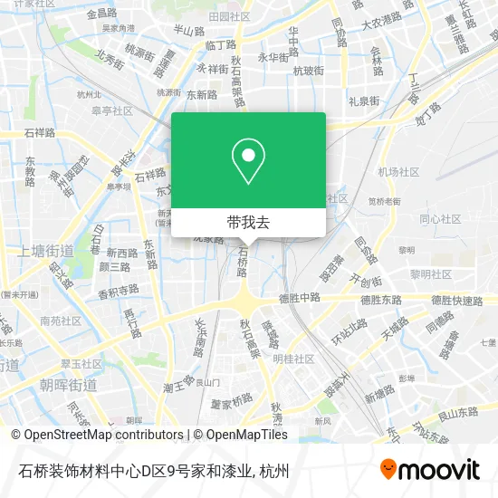 石桥装饰材料中心D区9号家和漆业地图