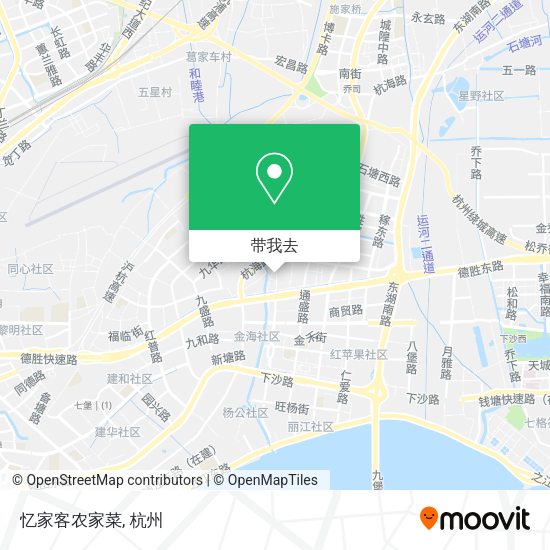 忆家客农家菜地图