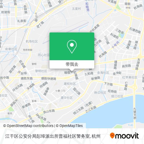 江干区公安分局彭埠派出所普福社区警务室地图