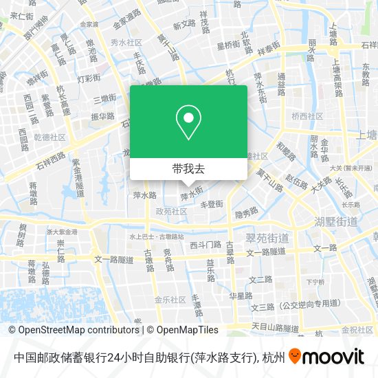 中国邮政储蓄银行24小时自助银行(萍水路支行)地图